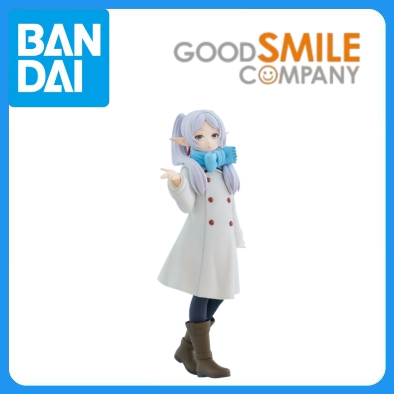 Good Smile Company Pop Up Parade - 在庫あり 純正 グッドスマイルカンパニー ソウソウノフリーレン フリーレン ポップアップパレード