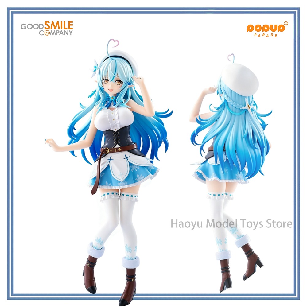 Good Smile Company Pop Up Parade - 【HY】100% オリジナル在庫ありグッドスマイルカンパニーホロライブ雪花ラミーポップアップパレードアニメフィギュアモデル装飾コレクションおもちゃ