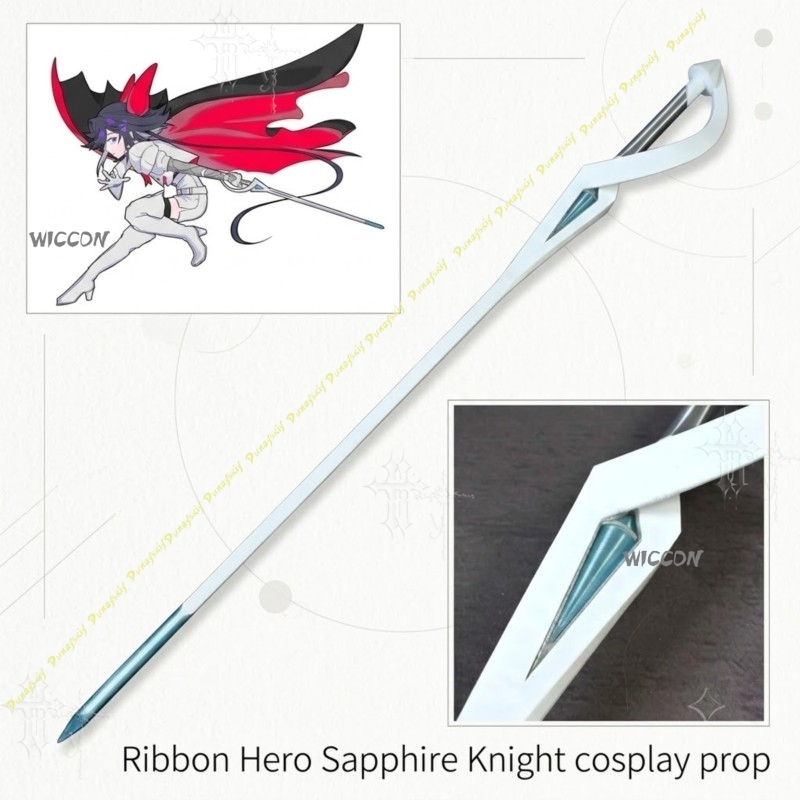 Original Anime Merchandise - サファイアナイトコスプレ小道具リボンヒーローアニメグッズコンベンション写真撮影に最適ゲームキャラクターコスプレ装飾用品