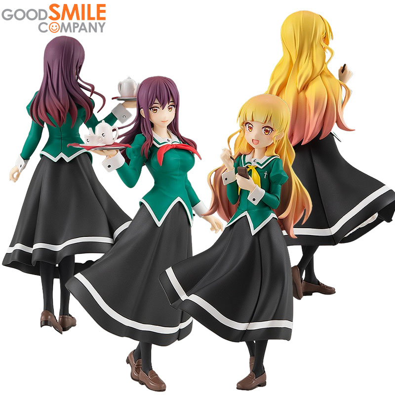Good Smile Company Pop Up Parade - 在庫あり グッドスマイルカンパニー正規品 POP UP PARADE ユリは私の仕事です！