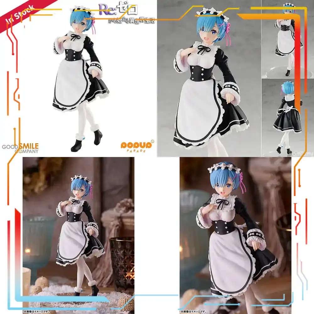 Good Smile Company Pop Up Parade - グッドスマイルカンパニー ReZero レム アイスシーズンVer ポップアップパレード 塗装済みフィギュア