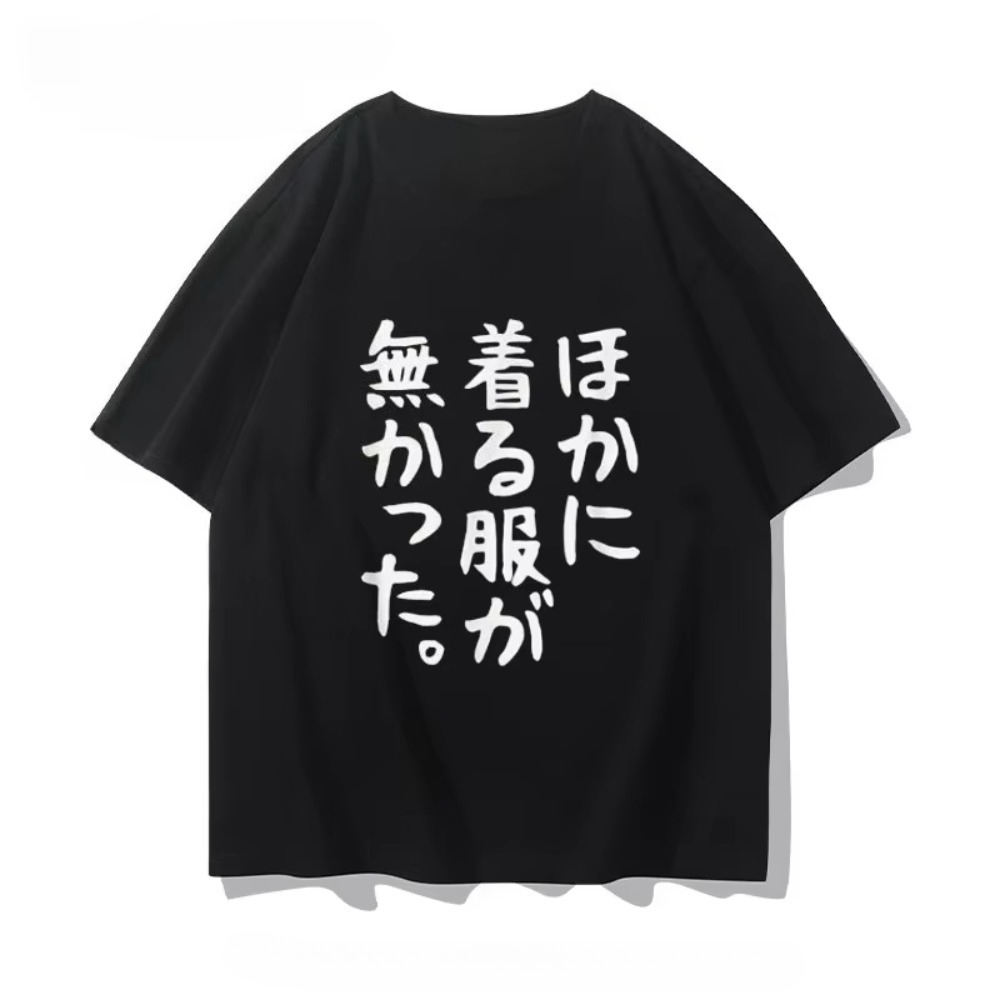 Anime Convention Merchandise - アニメコンベンショングッズ 半袖Tシャツ 和風 楽しい レディース服 快適で通気性があり柔らかい綿