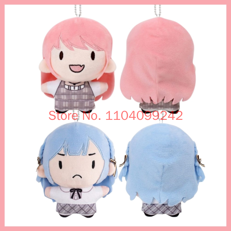 Original Anime Merchandise - オリジナルBanG Dream! それはMyGOです!!!! チハヤ・アノン ぬいぐるみキーホルダー チハヤ・アノン・アベ・ムヒカ