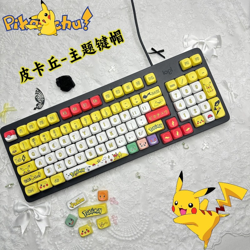 Keycap Artisan Anime - 131 キー/セットアニメポケモンキーキャップ MOA 高さ昇華五面 PBT メカニカルキーボードカスタマイズ