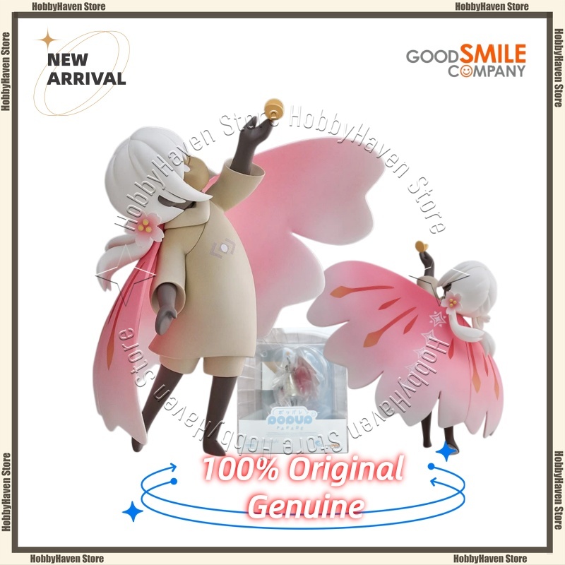 Good Smile Company Pop Up Parade - 在庫あり グッドスマイルカンパニー ‌ ポップアップパレード スカイ: チルドレン・オブ・ザ・ライト