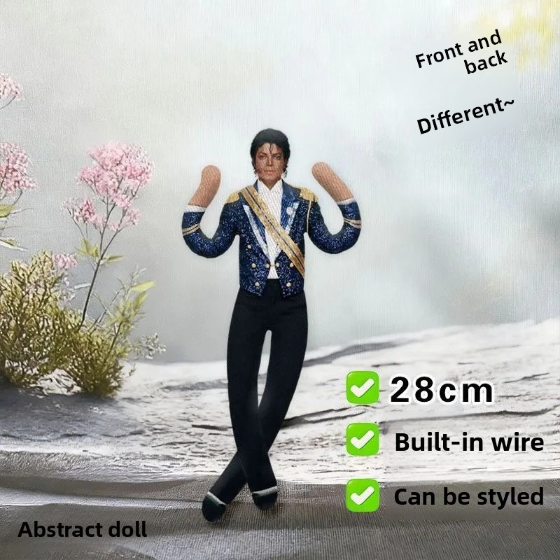 マイケル・ジャクソン コスプレ小道具人形 ぬいぐるみフィギュ - Anime Fan Merchandise のレビューと価格