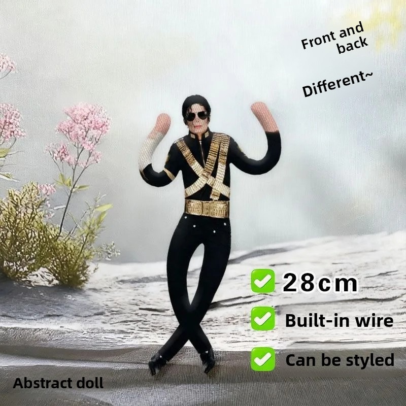 マイケル・ジャクソン コスプレ小道具人形 ぬいぐるみフィギュ - Anime Fan Merchandise のレビューと価格