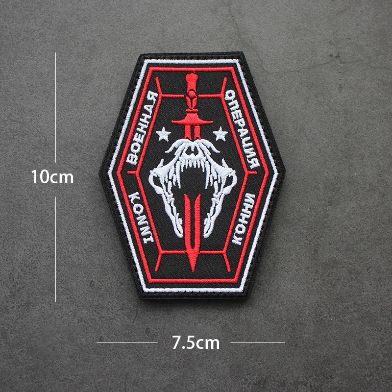 ホットゲームコールオブデューティシリーズファッション刺繍アー - Anime Fan Merchandise のレビューと価格