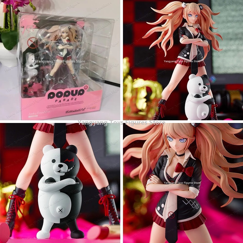 オリジナル正規品 グッドスマイルカンパニー ポップアップパレ - Good Smile Company Pop Up Parade のレビューと価格