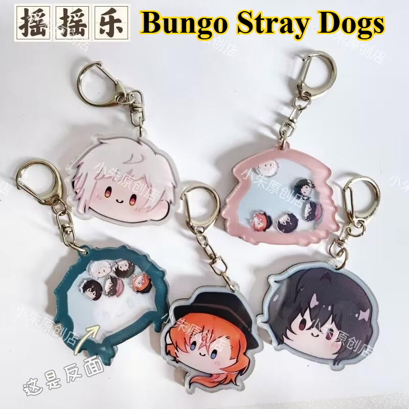 『文豪ストレイドッグス』キーホルダー「中島直美、中島敦、蘭坡 - Original Anime Merchandise のレビューと価格