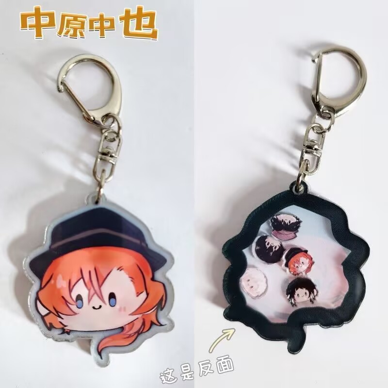 『文豪ストレイドッグス』キーホルダー「中島直美、中島敦、蘭坡 - Original Anime Merchandise のレビューと価格