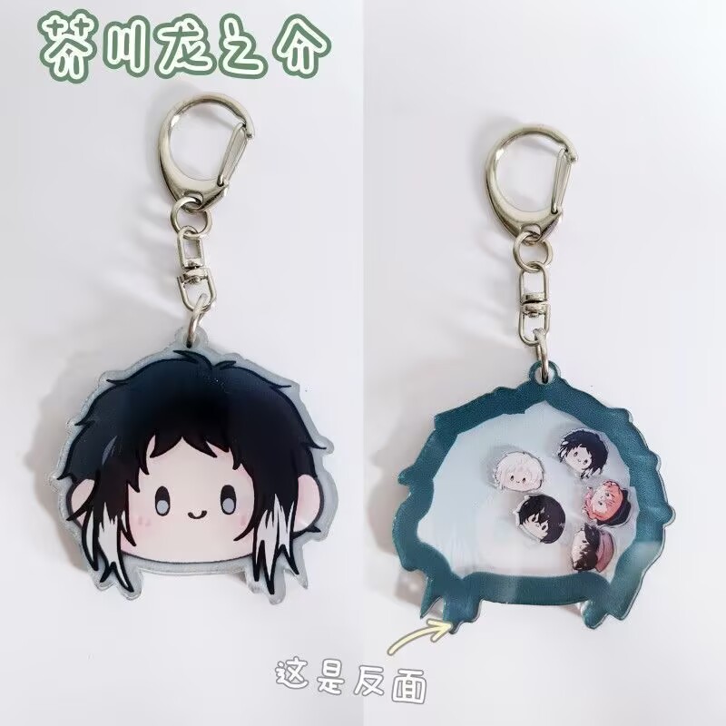 『文豪ストレイドッグス』キーホルダー「中島直美、中島敦、蘭坡 - Original Anime Merchandise のレビューと価格
