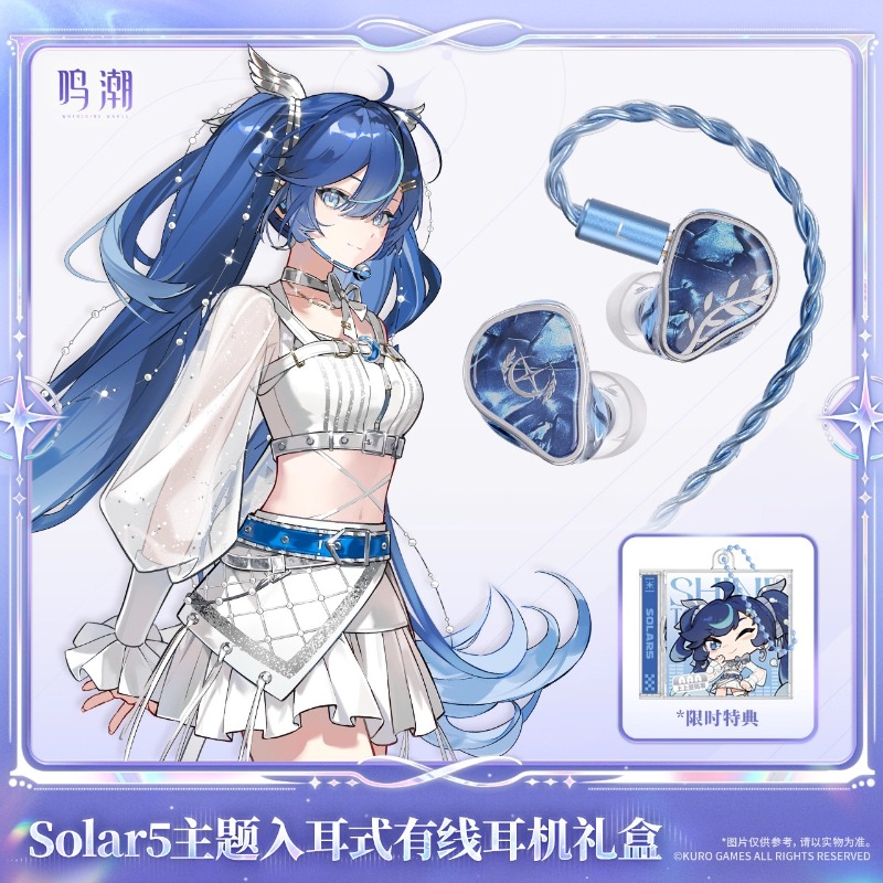 先行販売 Wuthering Waves Solar5 Un - Original Anime Merchandise のレビューと価格