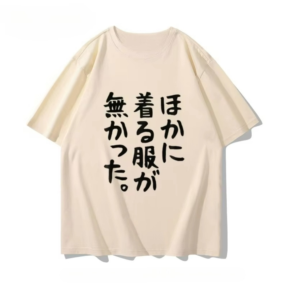 アニメコンベンショングッズ 半袖Tシャツ 和風 楽しい レデ - Anime Convention Merchandise のレビューと価格