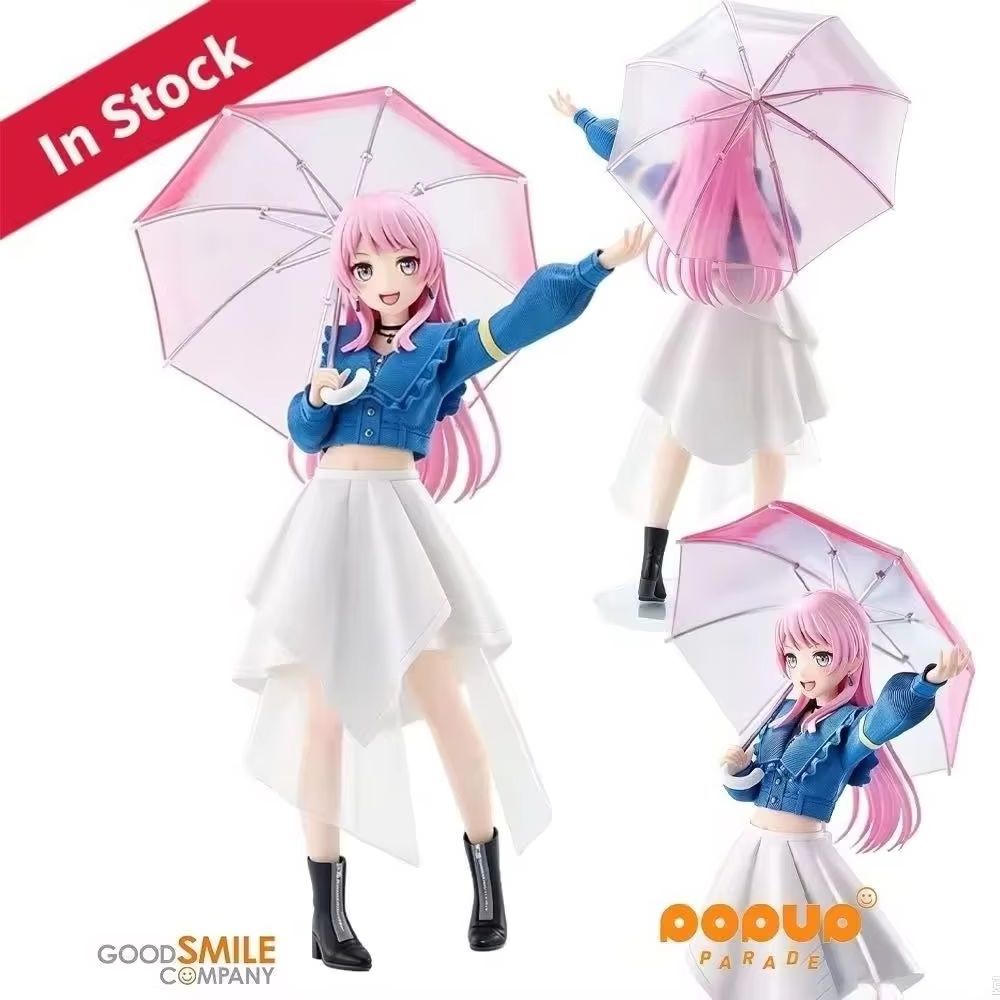 100%正規品在庫あり グッドスマイルカンパニー ポップアッ - Good Smile Company Pop Up Parade のレビューと価格