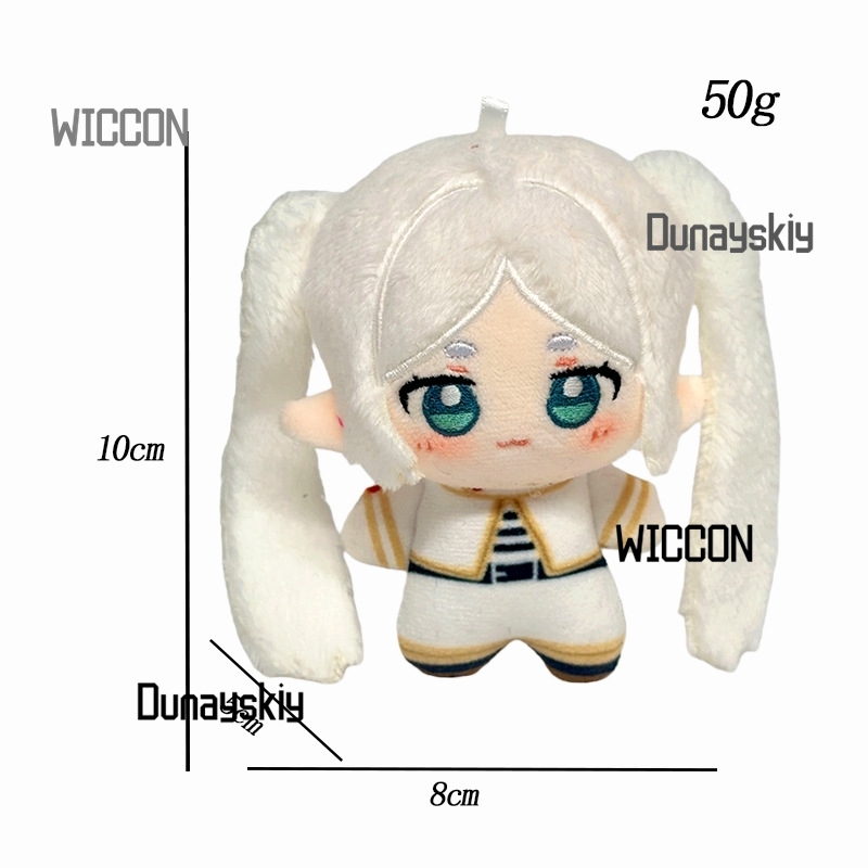 フリーレン・ビヨンド・ジャーニーズ・エンド ヒッメル・フェル - Anime Fan Merchandise のレビューと価格