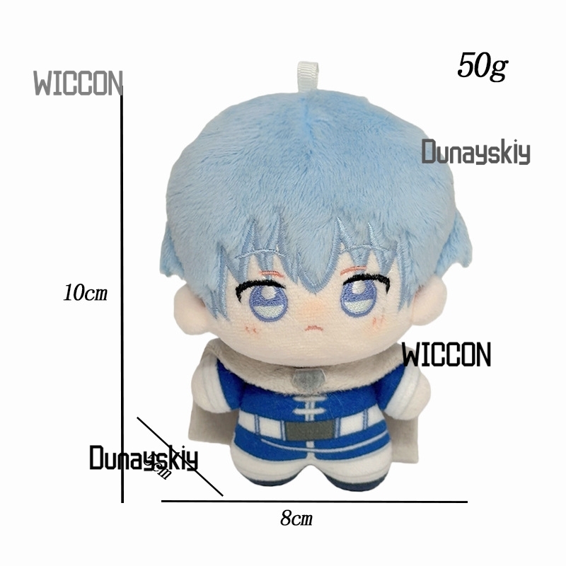 フリーレン・ビヨンド・ジャーニーズ・エンド ヒッメル・フェル - Anime Fan Merchandise のレビューと価格