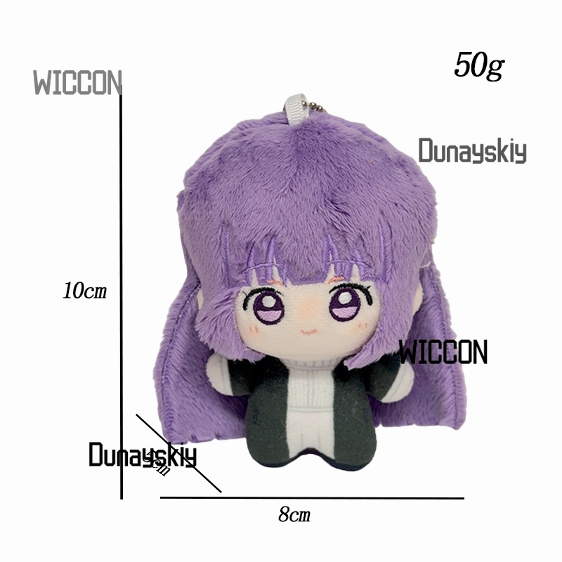 フリーレン・ビヨンド・ジャーニーズ・エンド ヒッメル・フェル - Anime Fan Merchandise のレビューと価格