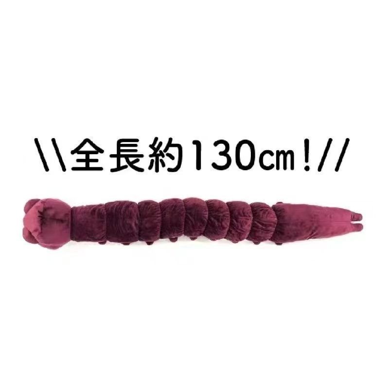 アニメ「呪術廻戦」ぬいぐるみ 伏黒甚爾＆呪いの精霊 ソフトぬ - Original Anime Merchandise のレビューと価格