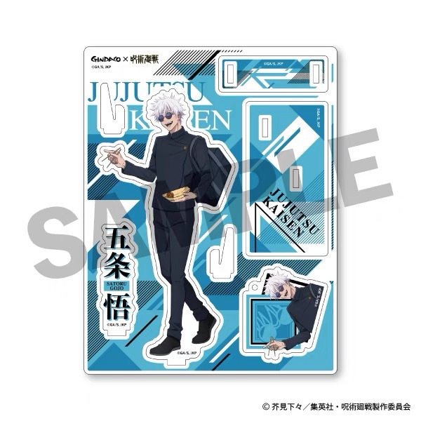 呪術廻戦 GINDACO たこ焼き 2024 アクリルスタン - Anime Fan Merchandise のレビューと価格