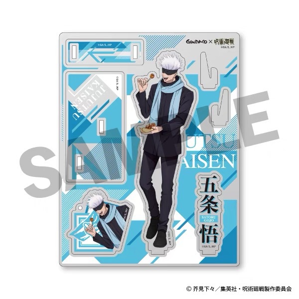 呪術廻戦 GINDACO たこ焼き 2024 アクリルスタン - Anime Fan Merchandise のレビューと価格