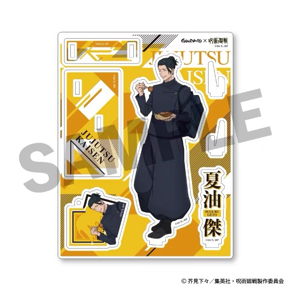 呪術廻戦 GINDACO たこ焼き 2024 アクリルスタン - Anime Fan Merchandise のレビューと価格