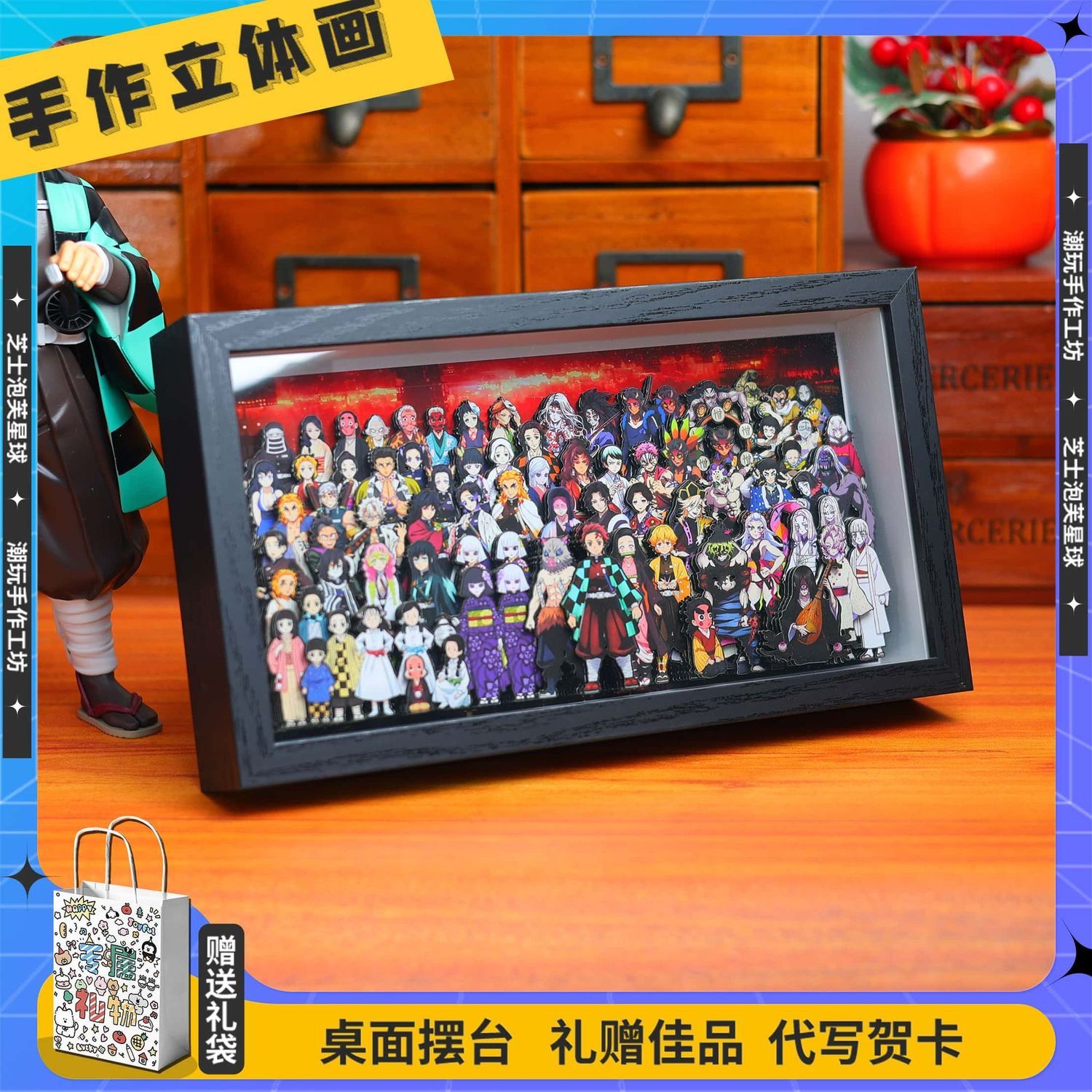 鬼滅の刃 アニメグッズ 漫画 かわいい 家族セット 男の子と - Original Anime Merchandise のレビューと価格