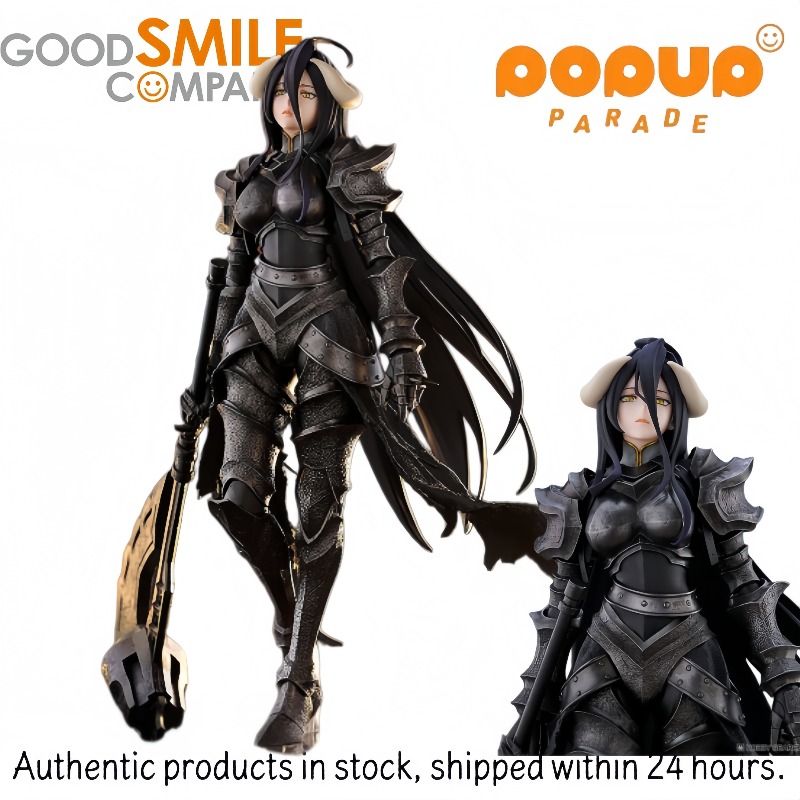 在庫あり グッドスマイルカンパニー フィギュア、塗装済み、ポ - Good Smile Company Pop Up Parade のレビューと価格